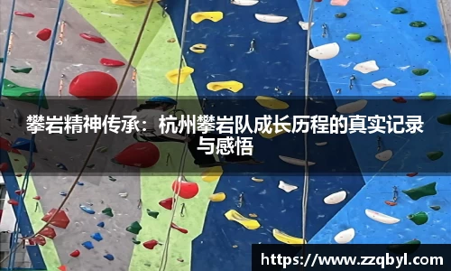 雷火竞技官网