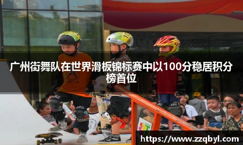 雷火竞技平台