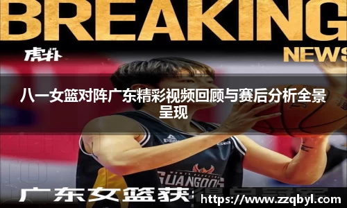 雷火竞技官网